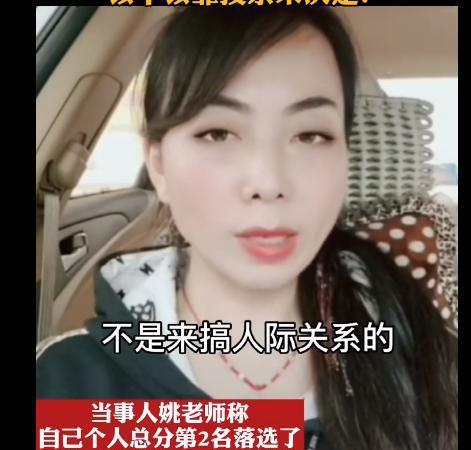 爆料何老师最新视频播放,揭秘幕后故事与精彩瞬间 第2张 爆料何老师最新视频播放,揭秘幕后故事与精彩瞬间 第2张