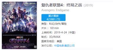 神爆料全集视频在线观看,揭秘幕后真相，带你领略精彩瞬间