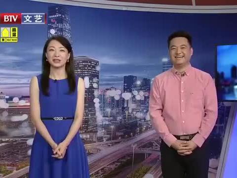 普尔离队最新爆料消息视频,独家视频爆料揭示真相