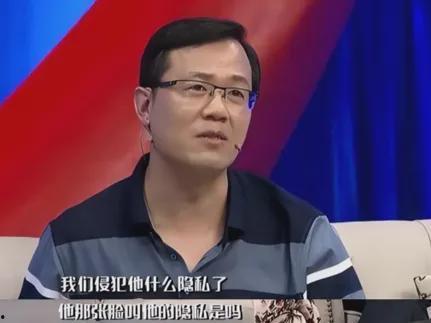 娱乐圈大瓜最新爆料新闻,重磅爆料,明星隐私曝光,真相令人震惊! 第2张 娱乐圈大瓜最新爆料新闻,重磅爆料,明星隐私曝光,真相令人震惊! 第2张