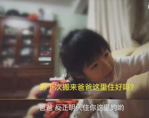 泡芙妈最新爆料视频大全,揭秘幕后真相，精彩瞬间大盘点  第3张