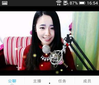 小美真人爆料视频大全下载,揭秘幕后真相 第2张 小美真人爆料视频大全下载,揭秘幕后真相 第2张