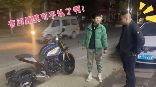 车贩子爆料新闻事件